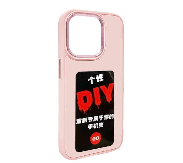 DIY