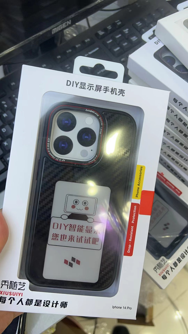 Luxury NFC Smart
