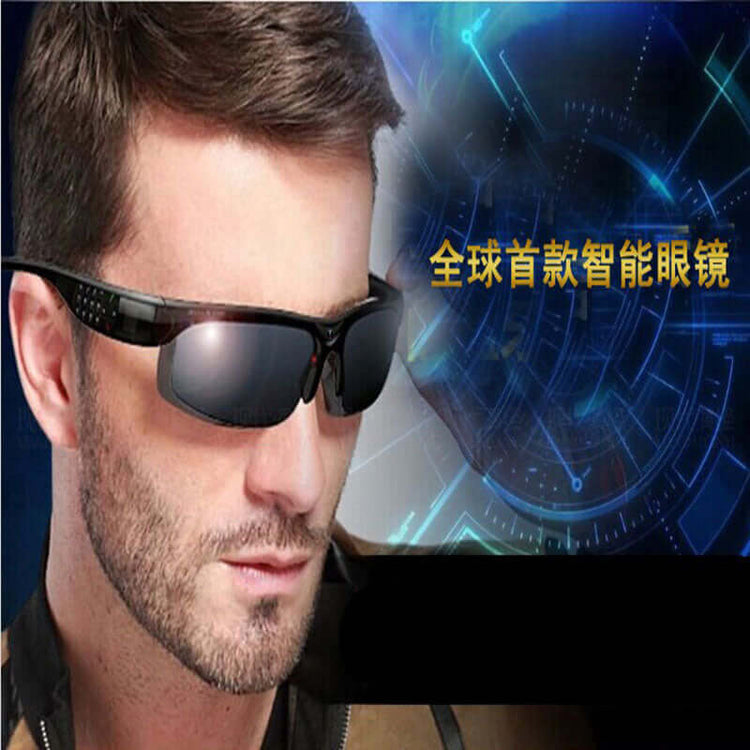Bluetooth