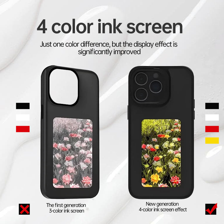 Screen